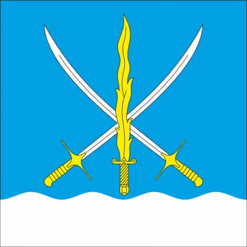 Флаг села Северины Хмельницкого района Хмельницкой области Украины Флаг села Северины Хмельницкого района Хмельницкой области Украины
