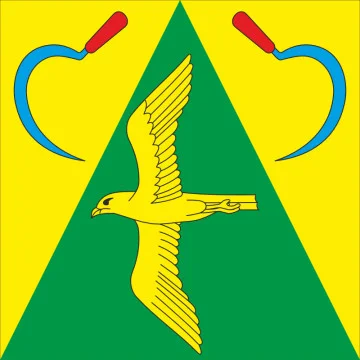 Прапор села Волиця Рівненського району Рівненської області України