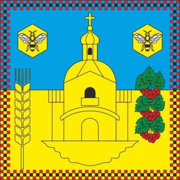 Флаг села Петриков Тернопольского района Тернопольской области Украины Флаг села Петриков Тернопольского района Тернопольской области Украины
