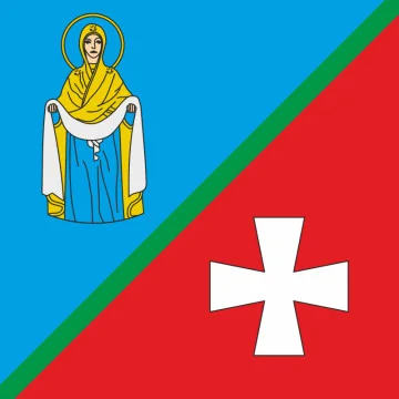 Флаг села Козлин Ровенского района Ровненской области Украины