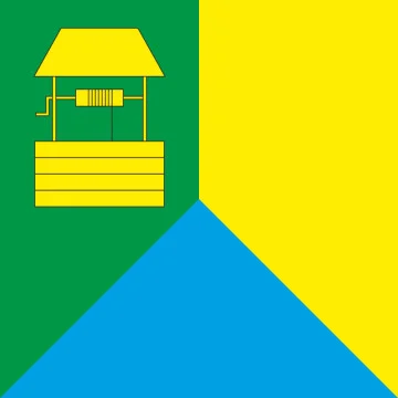 Прапор села Ганьківці Коломийського району Івано-Франківської області України