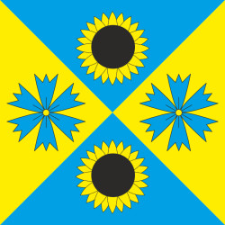 Флаг села Рожневые Поля Коломыйского района Ивано-Франковской области Украины Флаг села Рожневые Поля Коломыйского района Ивано-Франковской области Украины