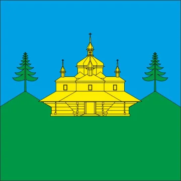 Прапор села Гвізд Надвірнянського району Івано-Франківської області України