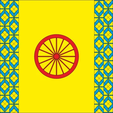 Флаг села Парище Надворнянского района Ивано-Франковской области Украины Флаг села Парище Надворнянского района Ивано-Франковской области Украины