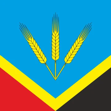 Флаг села Цуцилов Надворнянского района Ивано-Франковской области Украины Флаг села Цуцилов Надворнянского района Ивано-Франковской области Украины