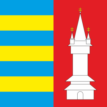 Флаг села Нижняя Апша Тячевского района Закарпатской области Украины Флаг села Нижняя Апша Тячевского района Закарпатской области Украины