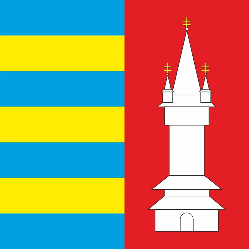 Флаг села Нижняя Апша Тячевского района Закарпатской области Украины Флаг села Нижняя Апша Тячевского района Закарпатской области Украины