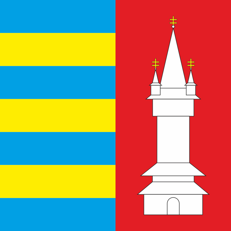 Прапор села Нижня Апша Тячівського району Закарпатської області України Прапор села Нижня Апша Тячівського району Закарпатської області України