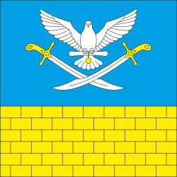 Флаг села Нерубайское Одесского района Одесской области Украины