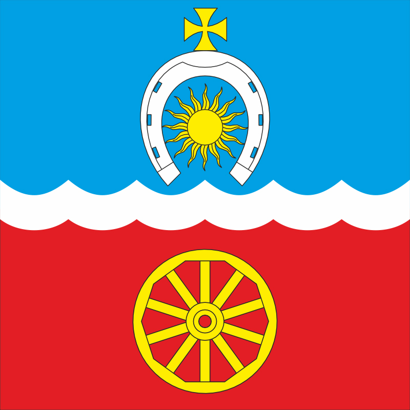 Флаг села Басовка Хмельницкого района Хмельницкой области Украины Флаг села Басовка Хмельницкого района Хмельницкой области Украины