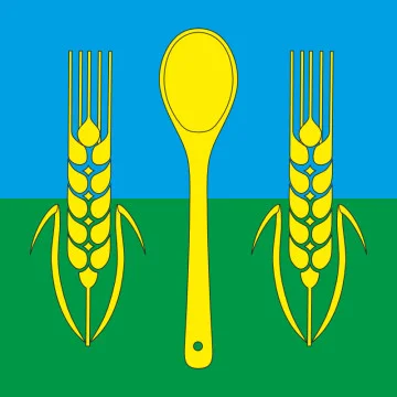 Флаг села Жищинцы Хмельницкого района Хмельницкой области Украины Флаг села Жищинцы Хмельницкого района Хмельницкой области Украины