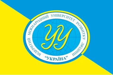 Прапор Міжнародного університету розвитку людини «Україна». Варіант-01