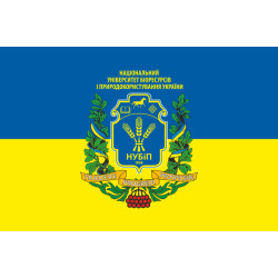 Прапор НУБіП (Національний університет біоресурсів і природокористування) України. Вараінт-01 Прапор НУБіП (Національний університет біоресурсів і природокористування) України. Вараінт-01
