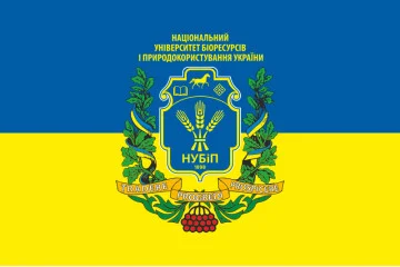 Флаг НУБиП (Национальный университет биоресурсов и природопользования) Украины. Вараинт-01