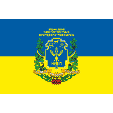 Флаг НУБиП (Национальный университет биоресурсов и природопользования) Украины. Вараинт-01 Флаг НУБиП (Национальный университет биоресурсов и природопользования) Украины. Вараинт-01