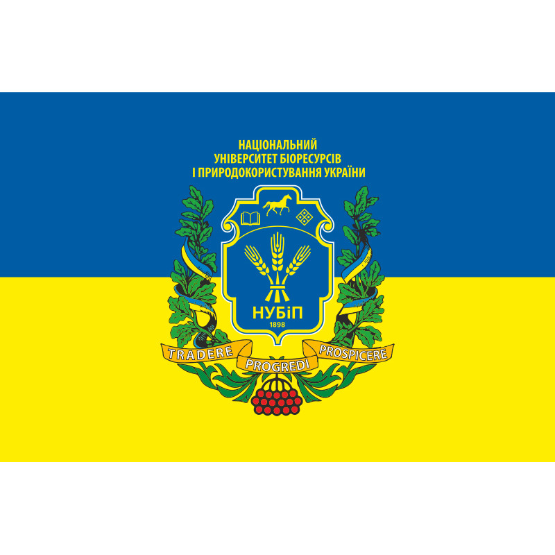 Флаг НУБиП (Национальный университет биоресурсов и природопользования) Украины. Вараинт-01 Флаг НУБиП (Национальный университет биоресурсов и природопользования) Украины. Вараинт-01