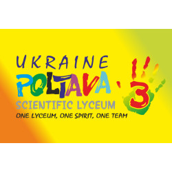 Флаг школы № 3, Полтава Флаг школы № 3, Полтава