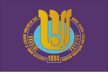 Прапор Міжнародного університету розвитку людини «Україна». Варіант-02