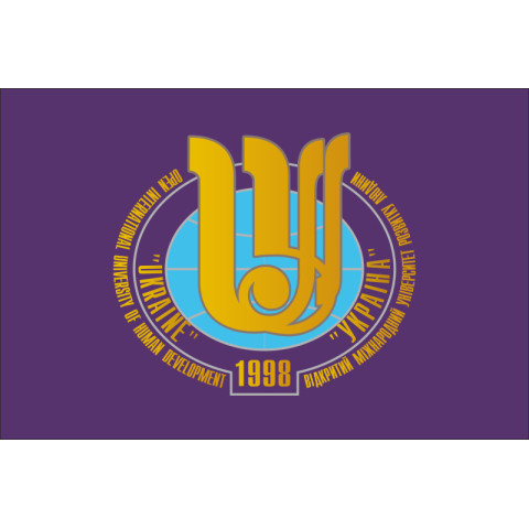 Прапор Міжнародного університету розвитку людини «Україна». Варіант-02 Прапор Міжнародного університету розвитку людини «Україна». Варіант-02
