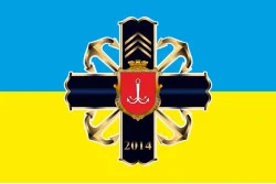 Флаг ВВП МКТФ (отделение военной подготовки мореходный колледж технического флота). Вариант-02