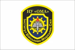 Флаг института ВМС (Военно-морских сил) НУ «ОМА». Вариант-02 Флаг института ВМС (Военно-морских сил) НУ «ОМА». Вариант-02