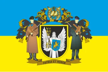 Прапор ВІТІ (військовий інститут телекомунікацій та інформатизації). Варіант-01