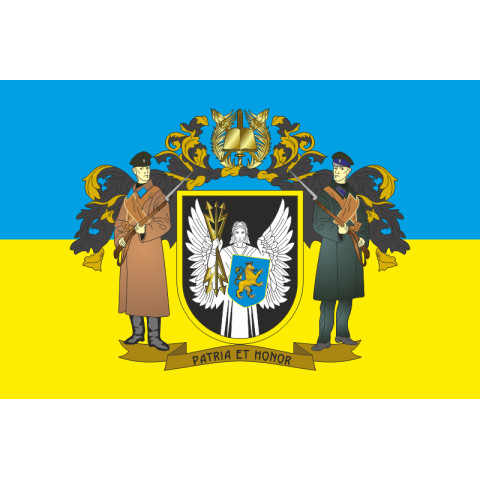 Флаг ВИТИ (военный институт телекоммуникаций и информатизации). Вариант-01 Флаг ВИТИ (военный институт телекоммуникаций и информатизации). Вариант-01