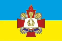 Прапор НУОУ (національний університет оборони України). Варіант-01 Прапор НУОУ (національний університет оборони України). Варіант-01