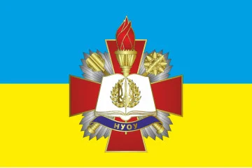 Флаг НУОУ (национальный университет обороны Украины). Вариант-01