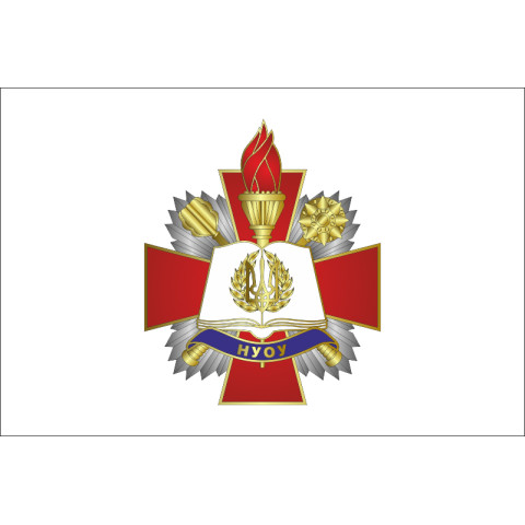 Прапор НУОУ (національний університет оборони України). Варіант-02