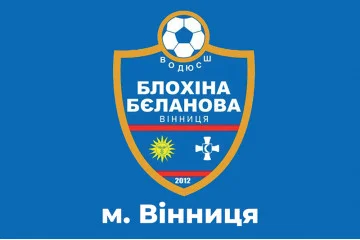 Флаг ОДЮСШ Блохина-Беланова, Винницкая область