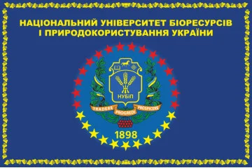 Флаг НУБиП (Национальный университет биоресурсов и природопользования) Украины. Вараинт-02