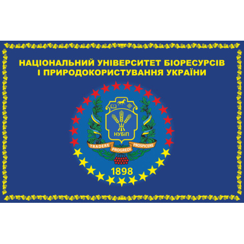 Флаг НУБиП (Национальный университет биоресурсов и природопользования) Украины. Вараинт-02 Флаг НУБиП (Национальный университет биоресурсов и природопользования) Украины. Вараинт-02