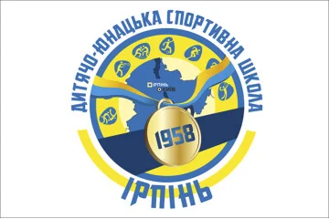Флаг ДЮСШ «Ирпень», Ирпень Флаг ДЮСШ «Ирпень», Ирпень