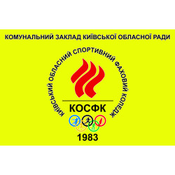 Прапор КЗ КОР «КОСФК»