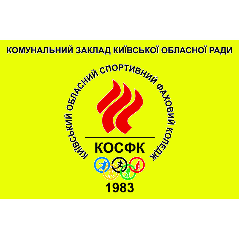 Флаг КЗ КОС «КОСПК» Флаг КЗ КОС «КОСПК»