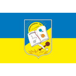 Флаг Краснослободской ООШ Флаг Краснослободской ООШ