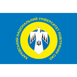 Флаг ХНУВС (харьковский национальный университет воздушных сил). Вариант-03 Флаг ХНУВС (харьковский национальный университет воздушных сил). Вариант-03