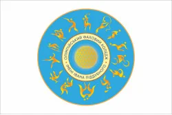 Прапор Олімпійського коледжу імені Івана Піддубного. Варіант-02 Прапор Олімпійського коледжу імені Івана Піддубного. Варіант-02