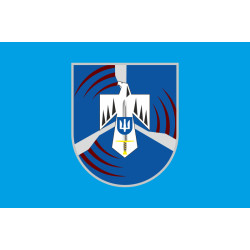 Флаг Факультета летной эксплуатации и боевой эксплуатации вертолетов ХНУВС. Вариант-01 Флаг Факультета летной эксплуатации и боевой эксплуатации вертолетов ХНУВС. Вариант-01