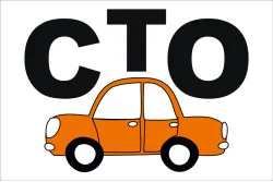 Прапор покажчик «СТО». Варіант-01 Прапор покажчик «СТО». Варіант-01