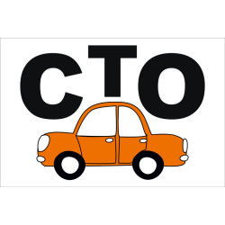 Прапор покажчик «СТО». Варіант-01 Прапор покажчик «СТО». Варіант-01