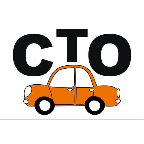 Прапор покажчик «СТО». Варіант-01 Прапор покажчик «СТО». Варіант-01