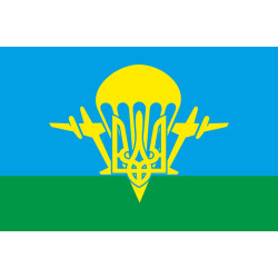 Прапор ВДВ України. Варіант-02 Прапор ВДВ України. Варіант-02