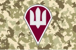 Прапор ДШВ України. Варіант-03 Прапор ДШВ України. Варіант-03