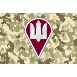 Прапор ДШВ України. Варіант-03 Прапор ДШВ України. Варіант-03