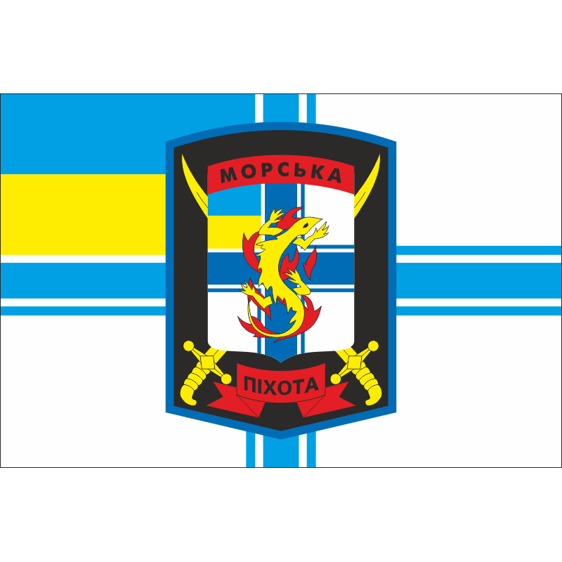 Прапор 503 ОБМП (окремий батальйон морської піхоти) ВМС України. Варіант-02 Прапор 503 ОБМП (окремий батальйон морської піхоти) ВМС України. Варіант-02