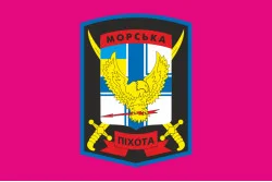 Прапор ДШБ МП 36 ОБрМП ВМС України. Варіант-01 Прапор ДШБ МП 36 ОБрМП ВМС України. Варіант-01