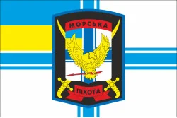 Прапор ДШБ МП 36 ОБрМП ВМС України. Варіант-02 Прапор ДШБ МП 36 ОБрМП ВМС України. Варіант-02