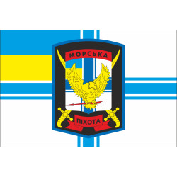 Прапор ДШБ МП 36 ОБрМП ВМС України. Варіант-02